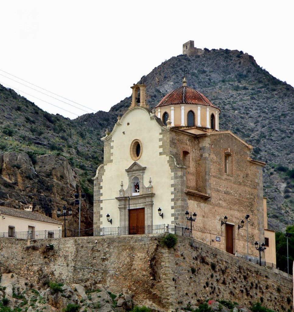 Santuario de San Roque-Edificio